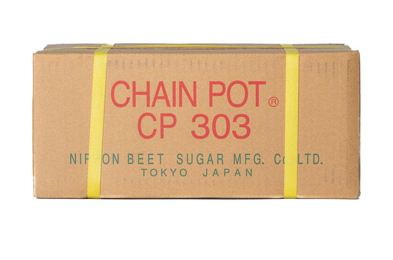 5cm -  2 inch  Paperpot Chains