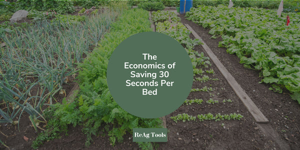 The Economics of Saving 30 Seconds Per Bed