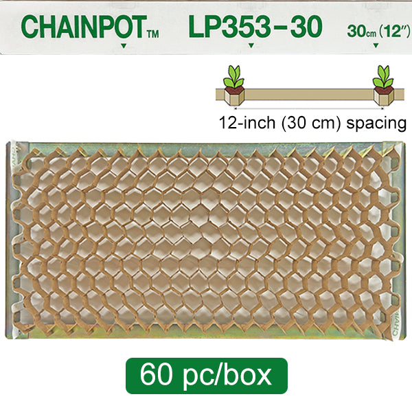 30cm - 12inch Paperpot Chains