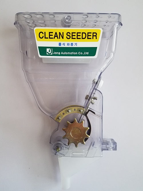 Additional Hopper for  Jang JP-1, JP-3 or JP-6  Series Seeders