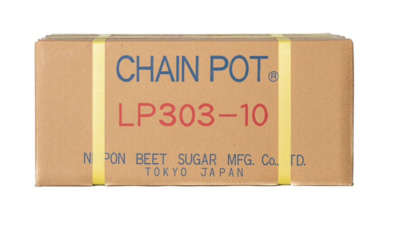 10cm - 4 inch Paperpot Chains