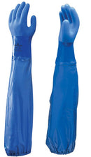 Showa 690 Long Sleeve Gloves